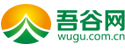 吾谷網(wǎng)